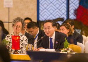Chinese Vice Foreign Minister Attends Senior Officials' Meetings on East Asian Cooperation