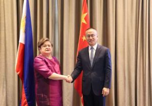 China and the Philippines Hold the 9th Meeting of the Bilateral Consultation Mechanism on the South China Sea