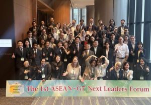 The First ASEAN-G7 Next Leaders Forum convenes in Tokyo