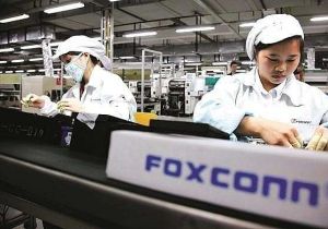 Apple supplier Foxconn to invest over US$550 million in two projects in Vietnam