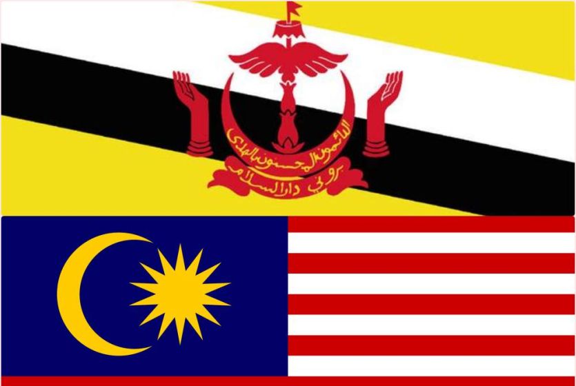 Brunei Foreign Minister II pays a working visit to Malaysia