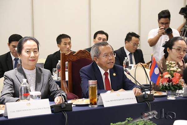 Lao-Vietnam Friendship Associations hold third meeting in Vientiane
