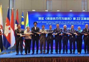 22nd ASEAN-China SOM-DOC convenes in the ancient city of Xi’an, China