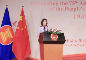 Ambassador of China to ASEAN Hosted a Reception to Celebrate the 75th Anniversary of the Founding of PRC