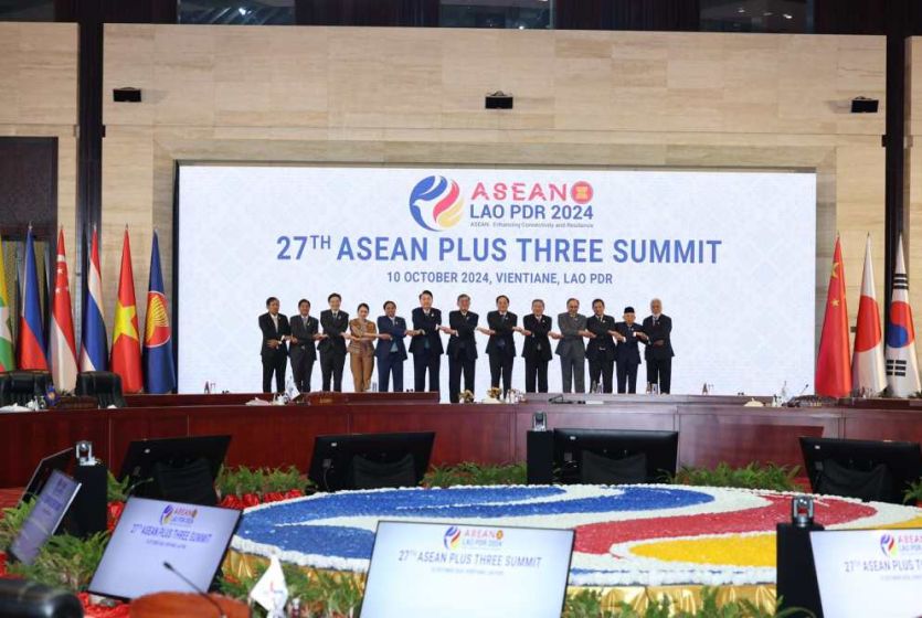 Myanmar Foreign Ministry Permanent Secretary attends the 27th ASEAN Plus Three Summit and Related Summits 