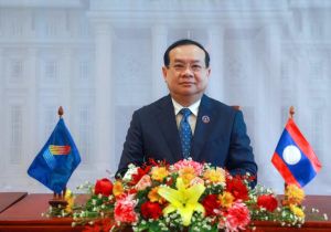 Laos to Host 45th AIPA General Assembly