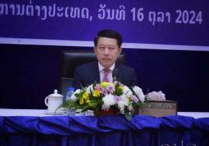 Laos Celebrates 79th Anniversary of Lao Diplomacy Day