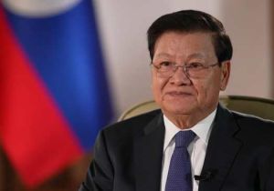 Lao President to Attend BRICS Summit