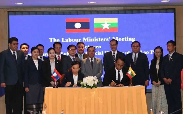 Myanmar, Laos vow to deepen cooperation in labour affairs