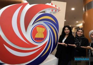 Malaysia launches the logo and theme for ASEAN-Malaysia Chairmanship 2025