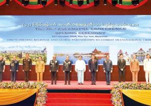 Myanmar hosts 42nd ASEANPOL Conference