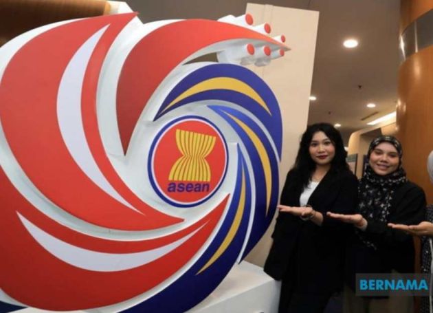 Malaysia launches the logo and theme for ASEAN-Malaysia Chairmanship 2025