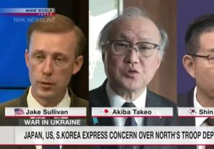 US, Japan, South Korea express concern over North Korea's troop deployment to Russia