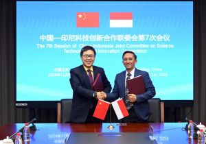 The 7th Session of China-Indonesia Joint Committee on Science, Technology and Innovation Cooperation is held in Beijing