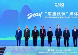 ASEAN Media Partners Cooperation Week kicks off in South China's Guangxi