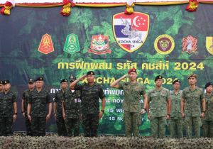 Singapore and Thai Armies Successfully Conclude Exercise Kocha Singa 2024