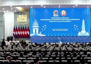 Cambodia Hosts 12th ICAPP in Phnom Penh