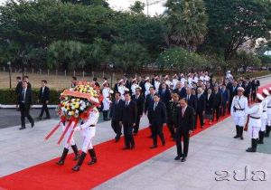 Party, State Leaders Lay Wreaths and Floral Baskets to Celebrate the 49th Anniversary of the Lao PDR