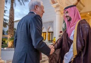 Singapore Senior Minister and Coordinating Minister for National Security Visits to Saudi Arabia