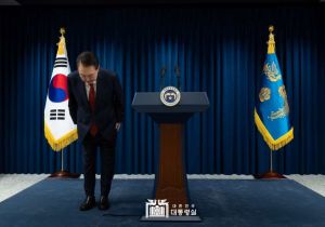 South Korean President Yoon Suk Yeol says 'sincerely sorry' for imposing martial law 