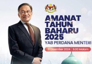 Malaysian PM New Year’s message: Strengthen integrity, sustainable development to face future challenges