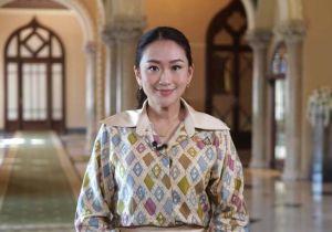 Thai Prime Minister Paetongtarn Shinawatra delivers her New Year’s message for 2025