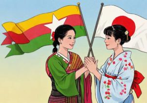 Myanmar-Japan Friendship Association formed