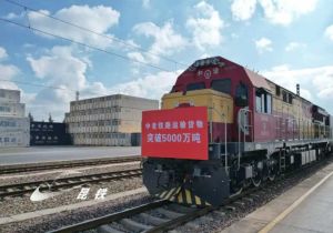 Over 50 Million Tons of Cargo Transported via China-Laos Railway