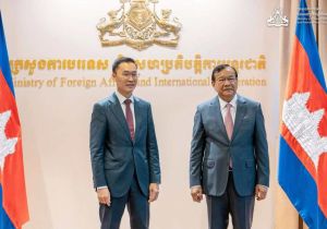 Cambodian Deputy Prime Minister and FM Meets Australian Ambassador to Cambodia