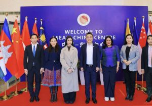 Members of the Cambodian Royal Family Visit the ASEAN-China Centre