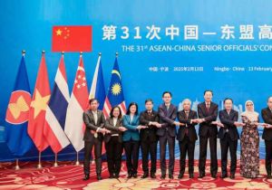 ASEAN, China strengthen commitment to closer cooperation