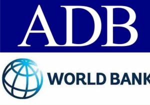 ADB and World Bank Partner on Full Mutual Reliance Framework to Enhance Development Effectiveness