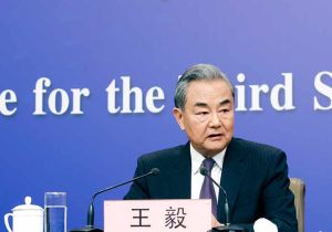 Chinese FM on the South China Sea: China has full confidence in concluding the COC