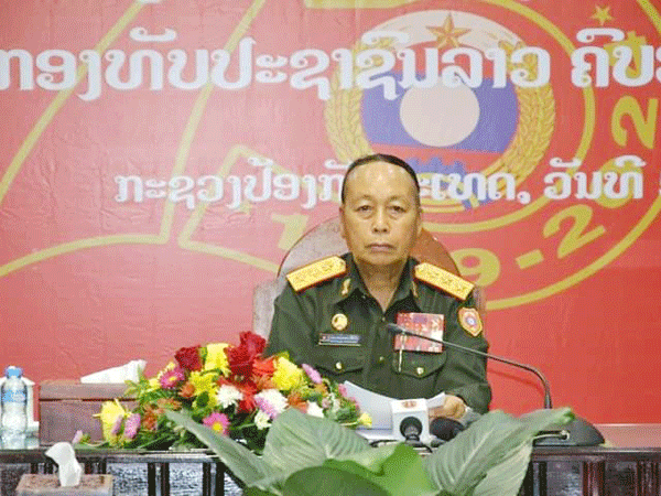 Lao Defence Ministry Prepares To Celebrate 75th Anniversary Of Lao ...